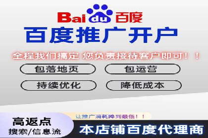 视频信息流广告投放的技巧与案例解析