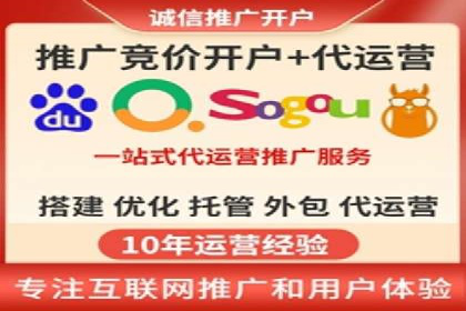 抖音信息流广告策略解析