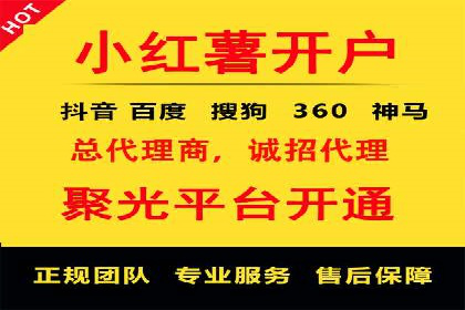 百度推广案例：助力企业快速提升知名度