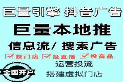 开户返点常见问题解答：案例分析